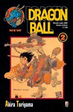 Dragon Ball 2