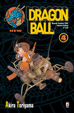 Dragon Ball 4