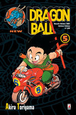 Dragon Ball 5