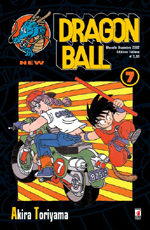 Dragon Ball 7