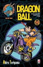 Dragon Ball 14