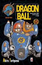 Dragon Ball 15