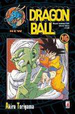 Dragon Ball 16