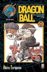 Dragon Ball 28