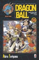 Dragon Ball 36