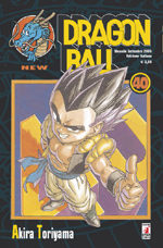 Dragon Ball 40