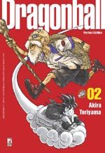 Dragon Ball 2