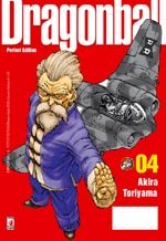 Dragon Ball 4