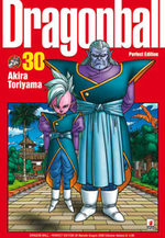 Dragon Ball 30