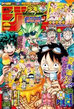 Weekly Shônen Jump 36.37 Magazine de prépublication