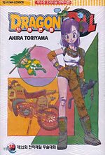 Dragon Ball 10