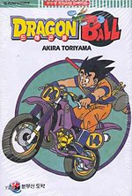 Dragon Ball 14