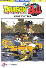 Dragon Ball 25