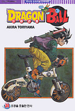 Dragon Ball 34