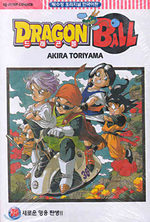 Dragon Ball 36