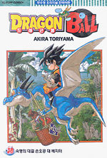 Dragon Ball 38