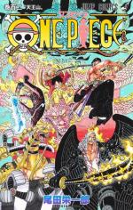 One Piece 102 Manga