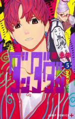 Dandadan 5 Manga