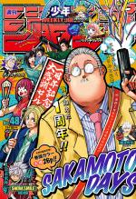 Weekly Shônen Jump 48 Magazine de prépublication