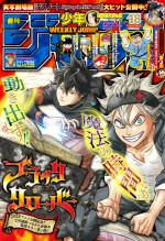 Weekly Shônen Jump 48 Magazine de prépublication