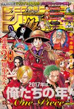 Weekly Shônen Jump 1 Magazine de prépublication