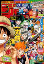 Weekly Shônen Jump 4.5 Magazine de prépublication