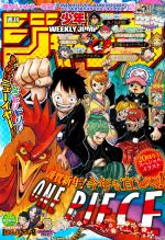 Weekly Shônen Jump 6 Magazine de prépublication