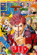 Weekly Shônen Jump 11 Magazine de prépublication