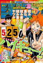 Weekly Shônen Jump 20 Magazine de prépublication