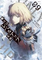 Solo leveling 9 Webtoon