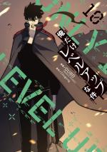 Solo leveling 10 Webtoon