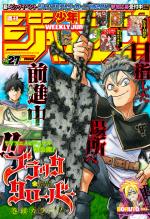 Weekly Shônen Jump 27 Magazine de prépublication