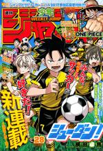 Weekly Shônen Jump 28 Magazine de prépublication