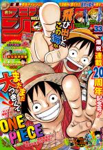 Weekly Shônen Jump 33 Magazine de prépublication