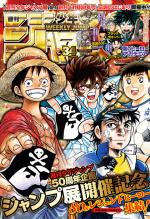 Weekly Shônen Jump 34 Magazine de prépublication