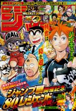 Weekly Shônen Jump 35 Magazine de prépublication