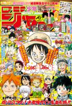 Weekly Shônen Jump 36.37 Magazine de prépublication