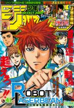 Weekly Shônen Jump 41 Magazine de prépublication