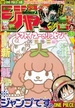 Weekly Shônen Jump 45 Magazine de prépublication