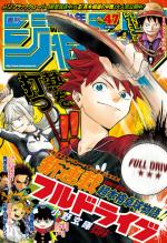 Weekly Shônen Jump 47 Magazine de prépublication