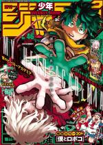 Weekly Shônen Jump 46 Magazine de prépublication