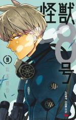 Kaiju No. 8 9 Manga