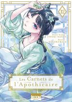 Les Carnets de L'Apothicaire 12 Manga