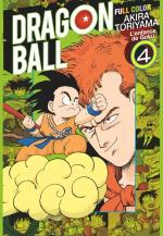 Dragon Ball 4