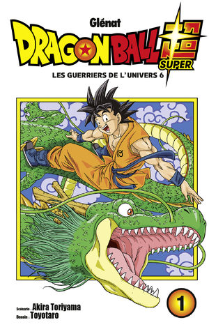 Dragon Ball Super Manga