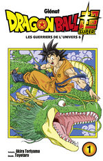 Dragon Ball Super