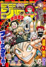 Weekly Shônen Jump 13 Magazine de prépublication