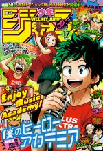 Weekly Shônen Jump 17 Magazine de prépublication