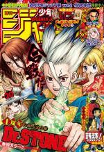 Weekly Shônen Jump 20 Magazine de prépublication