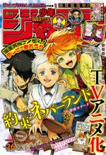 Weekly Shônen Jump 26 Magazine de prépublication